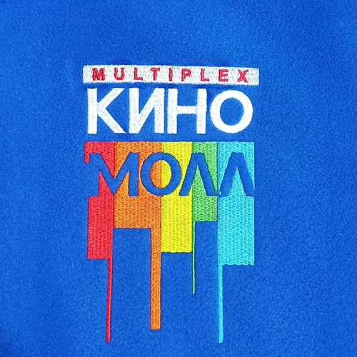 вышивка на флисе