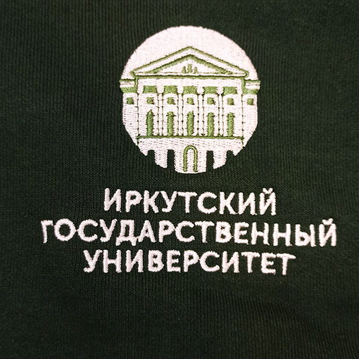 вышивка для иркутского гос университета