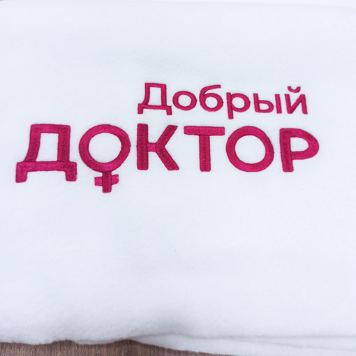 вышивка на флисовом пледе